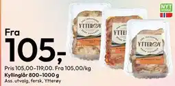 Gigaboks Kyllinglår 800–1000 g tilbud