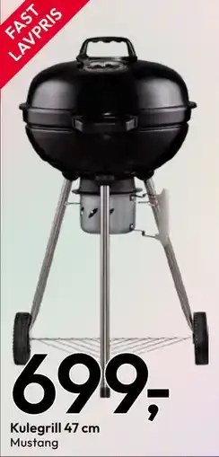 Gigaboks Kulegrill 47 cm tilbud