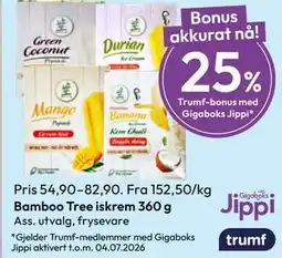 Gigaboks Bamboo Tree iskrem 360 g tilbud
