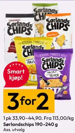 Gigaboks Sørlandschips 190–240 g tilbud