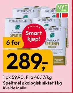 Gigaboks Speltmel økologisk siktet 1 kg tilbud
