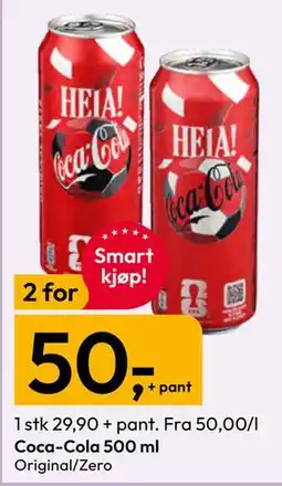 Gigaboks Coca-Cola 500 ml tilbud