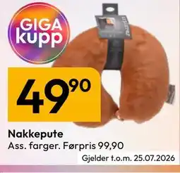 Gigaboks Nakkepute tilbud