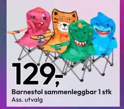 Gigaboks Barnestol sammenleggbar 1 stk tilbud