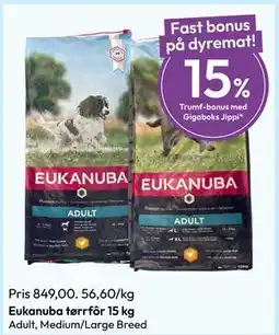 Gigaboks Eukanuba tørrfôr 15 kg tilbud