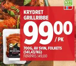 Meny KRYDRET GRILLRIBBE tilbud