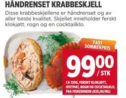 Meny HÅNDRENSET KRABBESKJELL tilbud