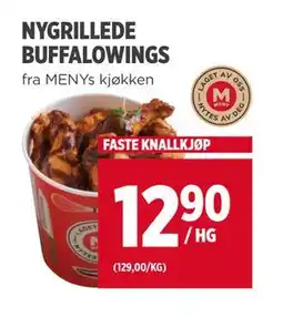 Meny NYGRILLEDE BUFFALOWINGS tilbud