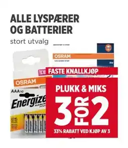 Meny ALLE LYSPÆRER OG BATTERIER tilbud