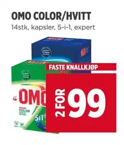 Meny OMO COLOR/HVITT tilbud