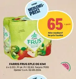 Matkroken FARRIS FRUS EPLE OG KIWI, Medlemspris tilbud