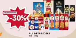 Matkroken ALL SÆTRE KJEKS tilbud