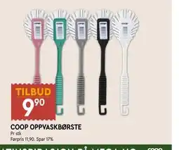 Coop Mega COOP OPPVASKBØRSTE tilbud