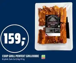Coop Obs COOP GRILL PERFEKT GRILLRIBBE tilbud