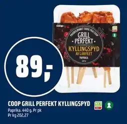 Coop Obs COOP GRILL PERFEKT KYLLINGSPYD tilbud