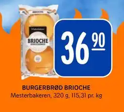 Rema 1000 BURGERBRØD BRIOCHE tilbud