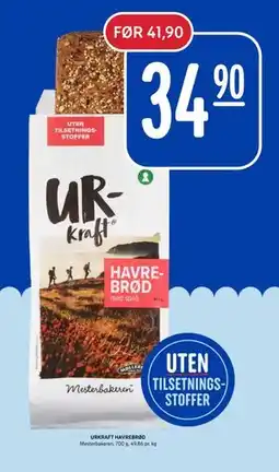 Rema 1000 URKRAFT HAVREBRØD tilbud