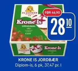 Rema 1000 KRONE IS JORDBÆR tilbud