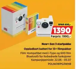 POWER Now+ Gen 3 startpakke tilbud