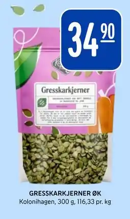 Rema 1000 GRESSKARKJERNER ØK tilbud
