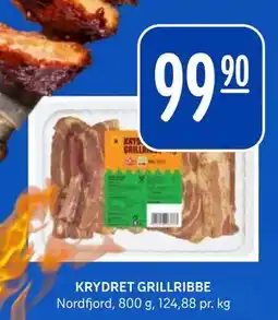 Rema 1000 KRYDRET GRILLRIBBE tilbud