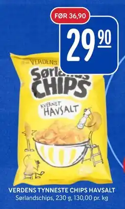 Rema 1000 VERDENS TYNNESTE CHIPS HAVSALT tilbud