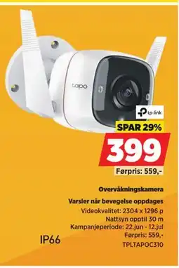 POWER tp-link Overvåkningskamera tilbud