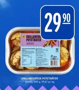 Rema 1000 GRILLKRYDREDE POTETBÅTER tilbud