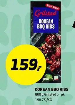 Bunnpris KOREAN BBQ RIBS tilbud