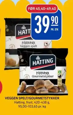 Rema 1000 VEGGEN SPELT/GOURMETSTYKKER tilbud