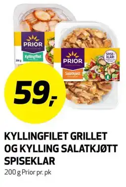 Bunnpris KYLLINGFILET GRILLET OG KYLLING SALATKJØTT SPISEKLAR tilbud