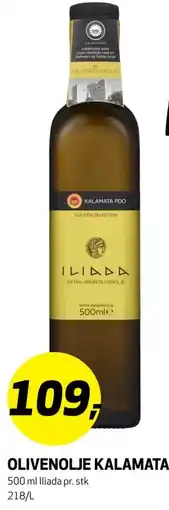 Bunnpris OLIVENOLJE KALAMATA tilbud