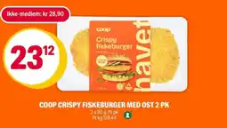 Coop Extra Coop crispy fiskeburger med ost 2 pk tilbud