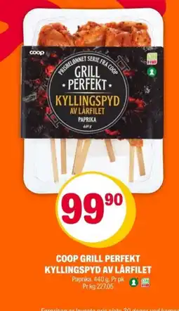 Coop Extra Coop grill perfekt kyllingspyd av lårfilet tilbud