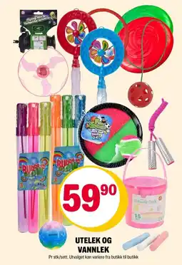 Coop Extra Utelek og vannlek tilbud