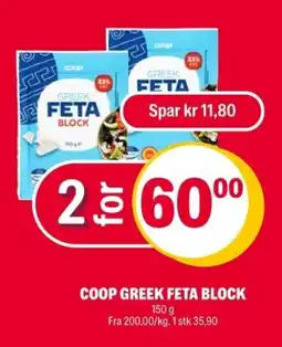 Coop Extra Coop greek feta block tilbud