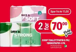 Coop Extra Coop toalettpapir 6 pk/ tørkepapir 4 pk tilbud
