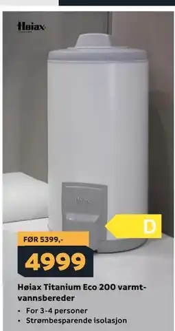 Megaflis Høiax Titanium Eco 200 varmtvannsbereder tilbud