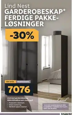 Megaflis Lind nest garderobeskap 200x220x60cm sort med speil tilbud