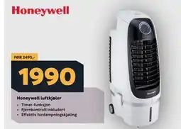 Megaflis Honeywell luftkjøler tilbud