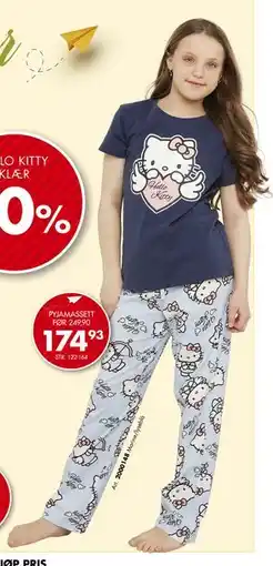 Sparkjøp PYJAMASSETT tilbud
