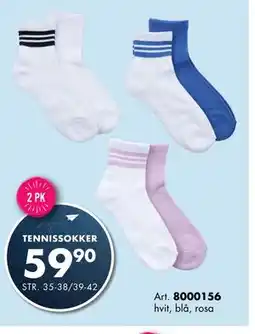 Sparkjøp TENNISSOKKER tilbud