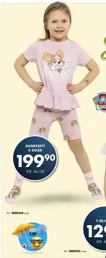 Sparkjøp SHORTSETT 2 DELER tilbud