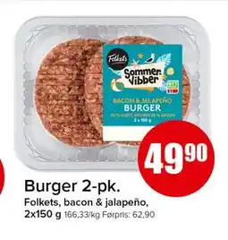 Spar Burger 2-pk tilbud