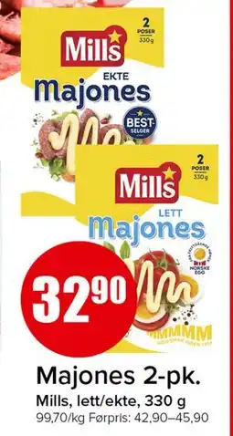 Spar Majones 2-pk tilbud