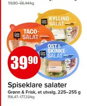 Spar Spiseklare salater tilbud