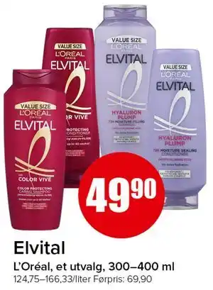 Spar Elvital tilbud