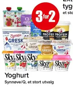 Spar Yoghurt tilbud