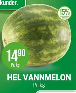 Kiwi HEL VANNMELON tilbud
