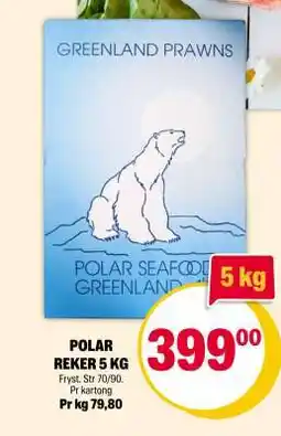 Coop Extra POLAR REKER 5 KG tilbud